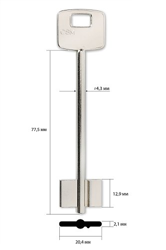 CI-8G | 2CI3 | CSM (имп.)